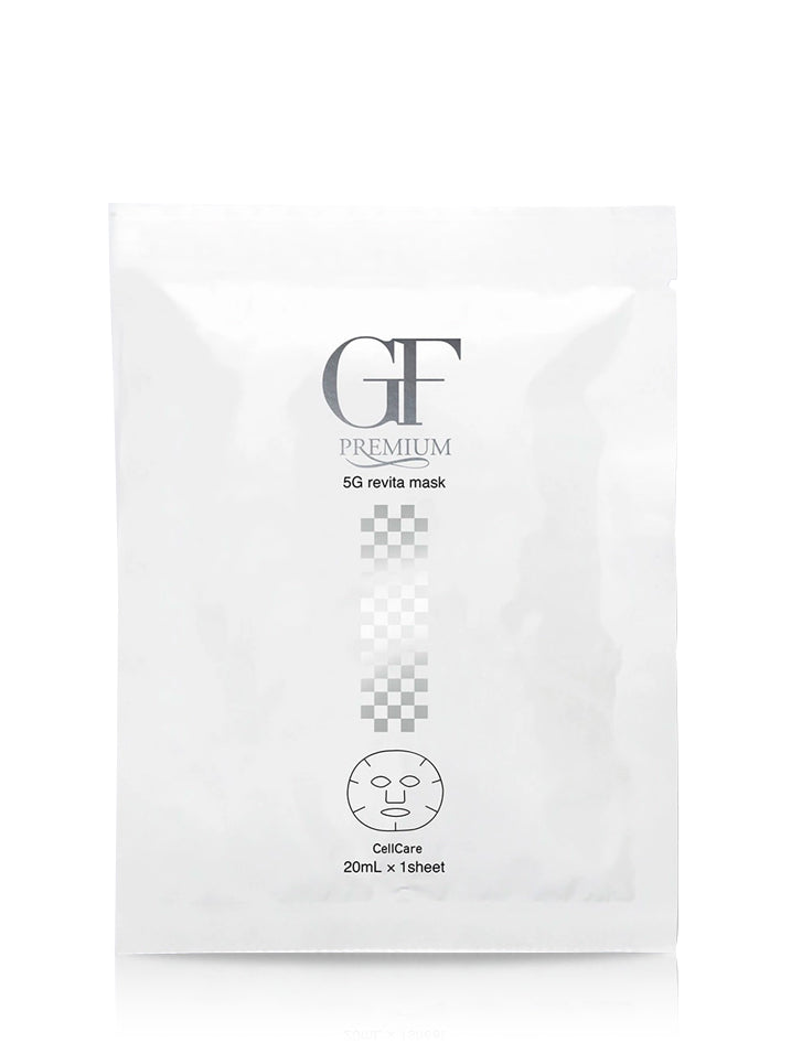 セルケア GFプレミアム 5Gリバイタクリーム40g – salon de LUCA